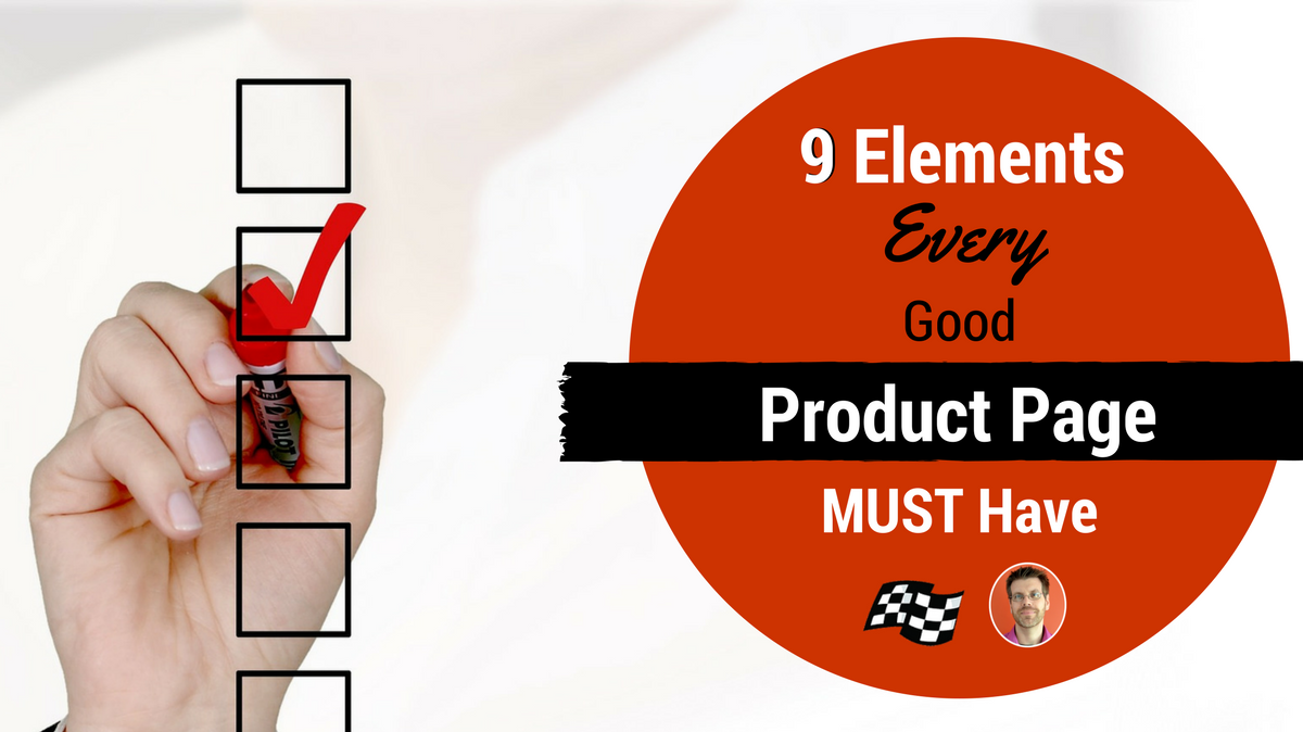 must have product page elements
